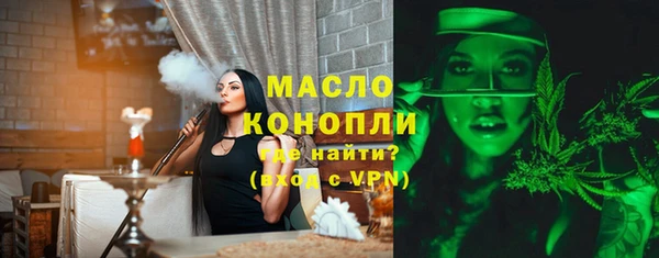 скорость mdpv Нефтекумск