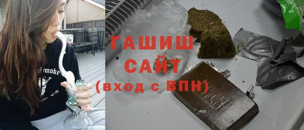 скорость mdpv Нефтекумск