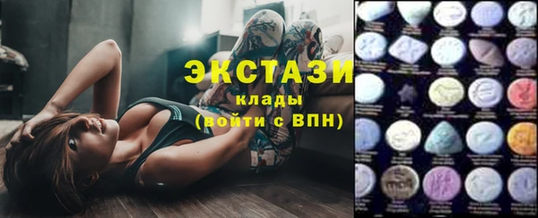 кокс Нефтегорск