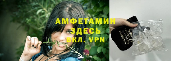 марихуана Новодвинск