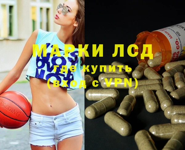 MDMA Premium VHQ Нея