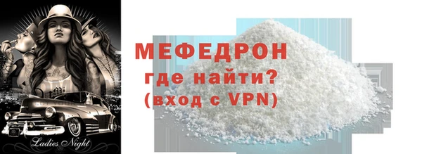 кокс Нефтегорск