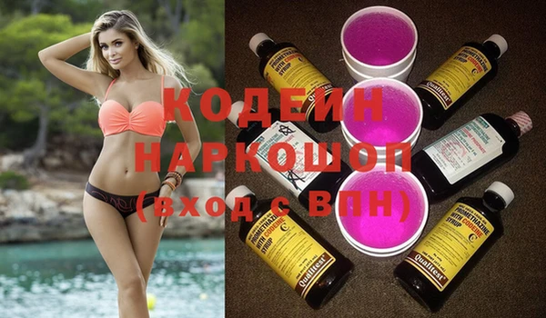 круглые Новокубанск