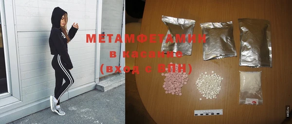 марихуана Новодвинск