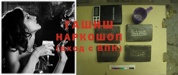 кокс Нефтегорск