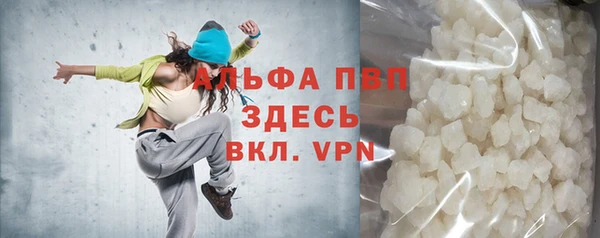 марихуана Новодвинск