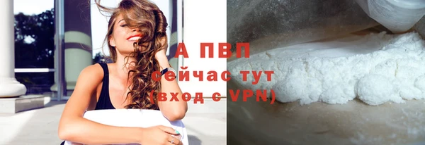 скорость mdpv Нефтекумск