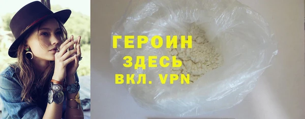 круглые Новокубанск