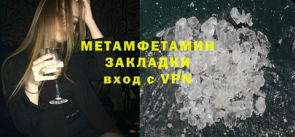кокс Нефтегорск
