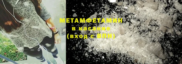 кокс Нефтегорск