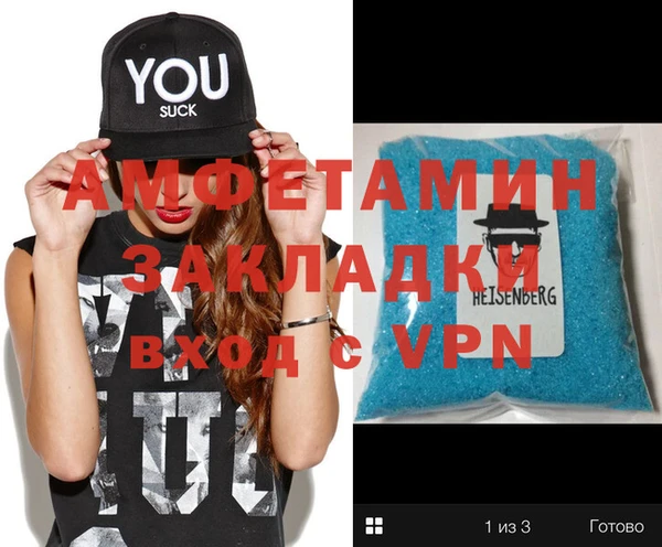 MDMA Premium VHQ Нея