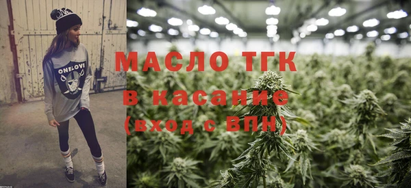 кокаин Беслан