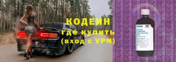 прущий лед Билибино
