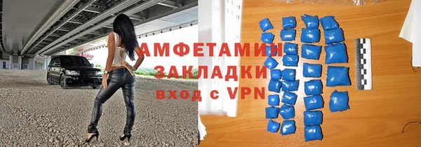 круглые Новокубанск