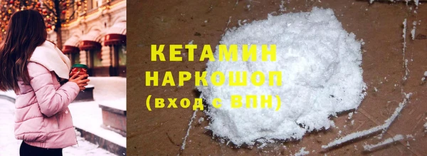MDMA Premium VHQ Нея