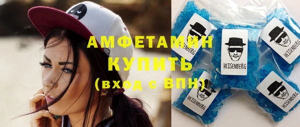 марихуана Новодвинск