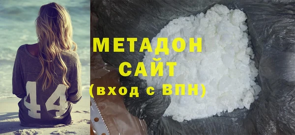 скорость mdpv Нефтекумск