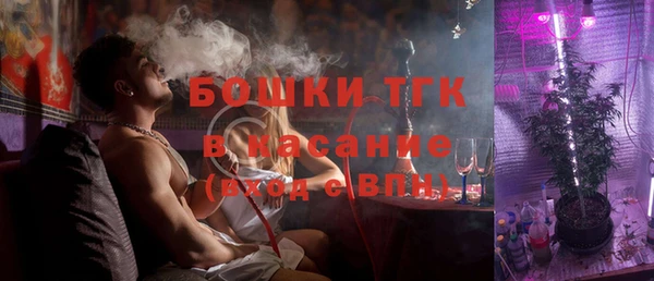 круглые Новокубанск