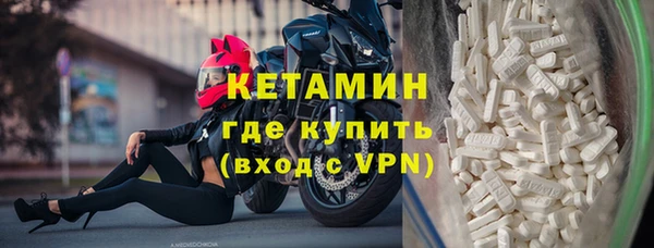 скорость mdpv Нефтекумск