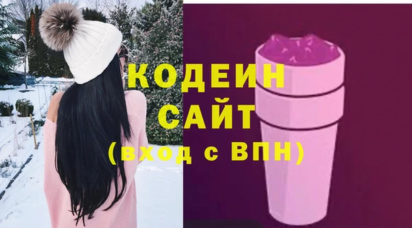 MDMA Premium VHQ Нея