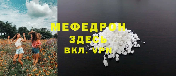 марихуана Новодвинск