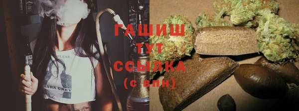 круглые Новокубанск