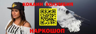 героин Гусев