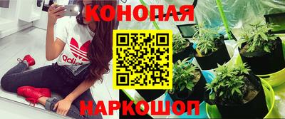 мефедрон Берёзовский