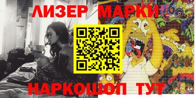 мефедрон мука Гусь-Хрустальный