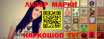 прущие крисы Беслан