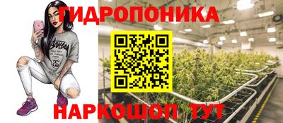 мефедрон Берёзовский