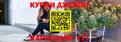 прущий лед Бийск