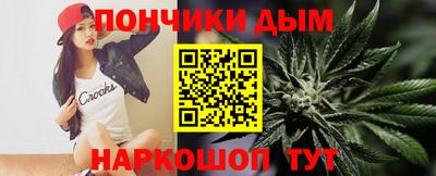 мефедрон Берёзовский
