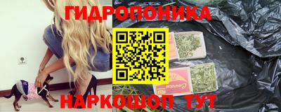 мефедрон Берёзовский