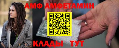 MDMA Premium VHQ Гусиноозёрск