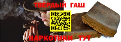 мефедрон Берёзовский