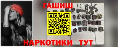 мефедрон Берёзовский