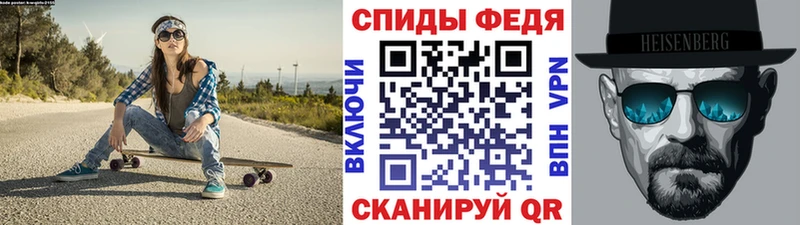 хочу наркоту  Екатеринбург  Первитин пудра 
